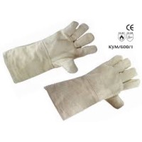 Găng tay chịu nhiệt Proguard KYM/600/1